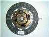 HONDA CLUTCH DISC 22200-P02-000