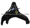 MITSUBISHI Control Arm MR296268