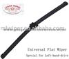 UNIVERSAL FLAT WIPER BLADE/FLAT WIPER BLADE /WINDSHIELD WIPER