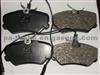 Peugeot 405 Brake Pad