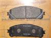 TOYOTA Brake Pad 04465-48160