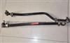 Truck Tie Rod 4513211245