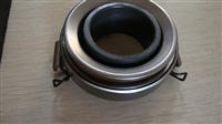 Bearing 50scrn31p-4