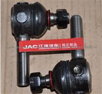 Truck Ball Joint Assembly