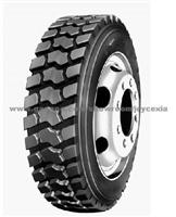 Radial Truck Tyre-QT869 1200R20 1000R20