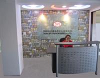 Ruian SVL Import and Export Co. , Ltd