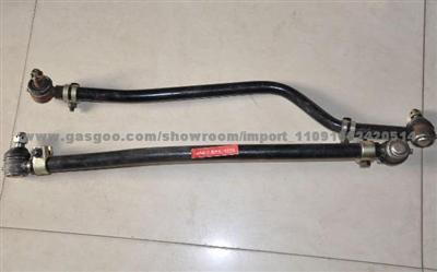 Truck Steering Tie Rod