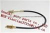 Brake Hose 001