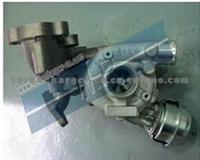 Turbocharger GT1749V 713673-0006 713672 544232-0001