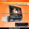 Car DVD - 7