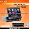 Car DVD - 7