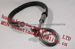 Power Steering Hose B5