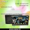 7'' 2DIN touch screen car dvd player