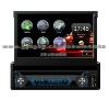 7'' digtial detachable panel one din car DVD player