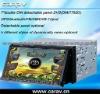 double din TFT digital touch screen car dvd player gps