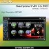 6.2'' digital panel 2 Din Car DVD