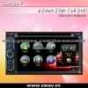 6.2'' Motorized Double Din Car DVD player