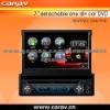 NEW 7'' ONE DIN INDASH CAR DVD