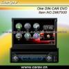 Detachable panel 1 DIN Car DVD