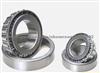 Supply Taper Roller Bearing 3201B.TVH.C3