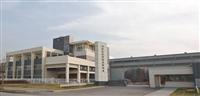 Wuxi Dayan Technology Co. , Ltd