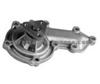 Water Pump FOR FORD ERR3290