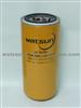 Oil Filter 1R-0716