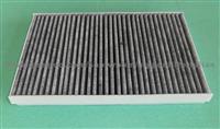 Cabin Air Filter JKR500020