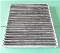 Cabin Air Filter GK3J61148