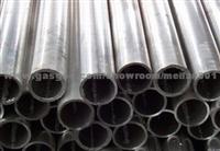 Aluminum Tube & Pipe