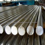 Aluminium Extruded Rods And Bars