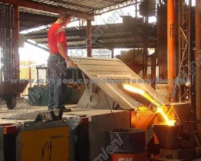 MF induction furnace