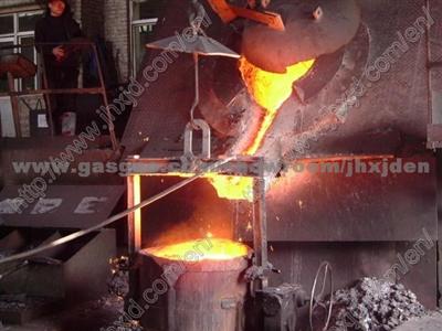 Medium Frequency Induction Furnace
