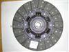ISUZU CLUTCH DISC 8-97083-723-0