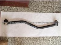 Dongfeng Truck Drag Link 3212110-KD400