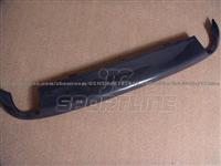 Audi A4 B7 Carbon Fiber Rear Diffuser