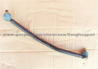 Drag Link 3412110-K6200 FOR Dongfeng Kinland