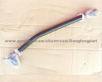 Drag Link 33DR03-01010