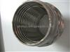ISO/TS16949 Certified Stainless Steel Auto Exhaust Flexible Pipe