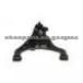 Nissan Control Arm,Suit For 2009 Nissan Frontier 2010 Nissan Frontier 2011 Nissan Frontier,