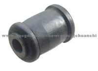 Bushing (For CHERY A21-2909050)