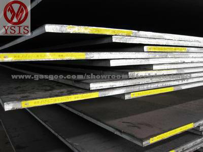 Metal A516Gr70,A516Gr60,P690Q,P690QH PRESSURE VESSEL PLATE SUPPLIER