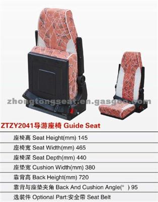 Guide Seat ZTZY 2041