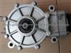 1100cc REAR Limited Slip Differential Gearbox