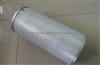 HIACE AIR FILTER