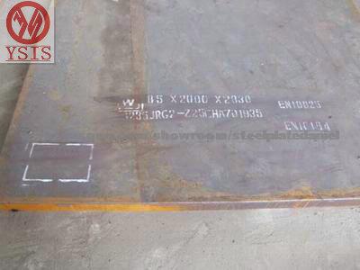 S460Q,S460QL,S460QL1 STRUCTURAL STEEL PLATE