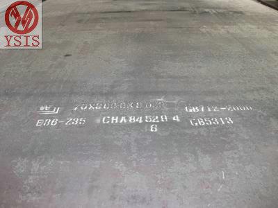 S620Q,S620QL,S620QL1 STRUCTURAL STEEL PLATE