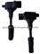 Ignition Coil For NISSAN 22448-31U06 22448-31U16 - img1