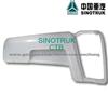 SINOTRUK HOWO TRUCK PARTS Outer Side Cover Left WG1642110002