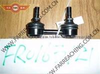 Ball Joint FR163121 MITSUBISHI MB-921